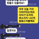 리에주스킨케어