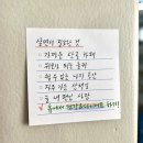 카페 휴 네이버블로그