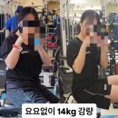 48 | 의정부PT 가능동헬스장 PT / 운동싫어 인간에서 운동하는 사람이 될 수 밖에 없던 PT수업구조 [ 가능해...