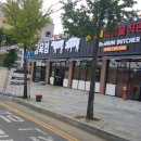 총각네축산물 이미지
