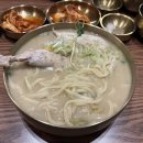 강남닭칼국수 이미지