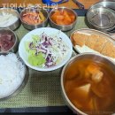 지엔산후조리원 이미지