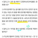 율하예미송키즈치과 네이버블로그