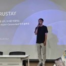 3단지옷수선