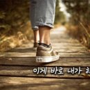 내가온 이미지