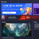 스타덤PC 이미지