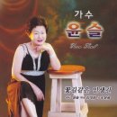 윤슬길 이미지