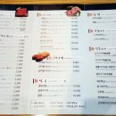 미니스톱 반포삼공점 | 반포동 초밥 &#39;스시문&#39;:: 퀄리티 있는 신선한 초밥을 종류별로 맛보다!