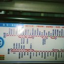 부산여객 이미지