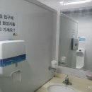 양궁장 화장실 이미지
