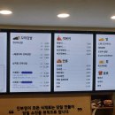 진부엉이꼬마김밥광교