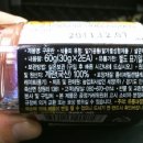 주식회사 누리웰 이미지