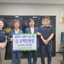 망성농협 이미지