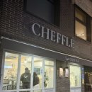 6949 | 연남동 서울 3대 치즈케이크 치플레 홍대점 발렌타인데이 선물 포장, 웨이팅, 가격 후기