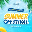 룩스토어 신서혁신점 이미지