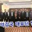 비안코스메틱