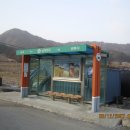 봉화산 양봉원 티스토리