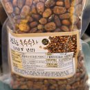 🌾[땅끝해남댁님]의 유기농 햇 검정 찰보리외 늘보리, 검정보리차 50% 맛보기 당첨자 이미지