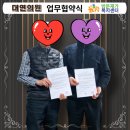 늘사랑의원 이미지