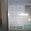 하이원 메디칼 이미지