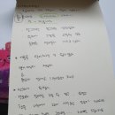 어반스케치 여행드로잉 이미지