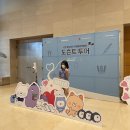 (주)도담투어