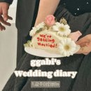 무등요양병원 | [ෆW1ෆ] 나의 오랜 꿈, 야외웨딩 준비 / 광주 야외 웨딩 베뉴