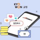 링크인플랫폼