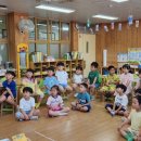 신흥 초등학교 병설유치원 이미지