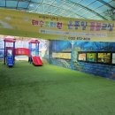 해승유치원 티스토리