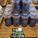 단장면 반려동물지원센터 이미지