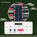 유케이성형외과 이미지
