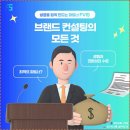 프비스