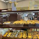 [서울 교대] 에그타르트에 진심인 교대역 맛집 에쿵