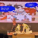 전북대표 이미지