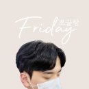 뽀끌랑헤어살롱 이미지