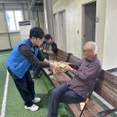 오봉리경로당 네이버블로그