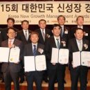 에스엠미디어그룹 이미지