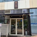 마타네식당 | 김천맛집식당 혁신도시 맛집 율곡동 마타아시타 본점