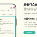 영북광고 이미지