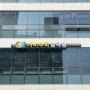위례간판 이미지