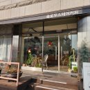 슬로우스테어