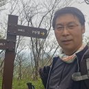 사명산 이미지