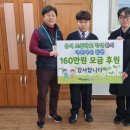 유석초등학교 이미지