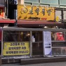 (주) 쥬엔 이미지