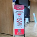 (주)국제스쿨(대전) | 2025 대전국제와인 엑스포 다녀온 후기..