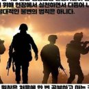 우주행정사 사무소 이미지