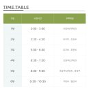 호키태권도장 이미지