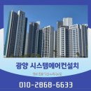 유한회사 스타시스템 이미지