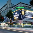 서울진심플란트치과의원 이미지